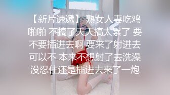  小胖哥2800元约了位高颜值长裙美女上门服务,人美身材好,还有点腼腆害羞