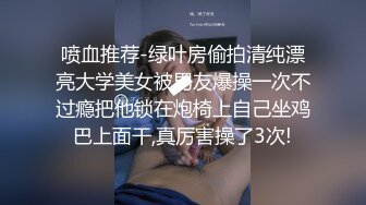  长相可爱的牙套妹子，说说嗲嗲的超级可爱女仆妹子，给大哥哥深喉吃鸡鸡