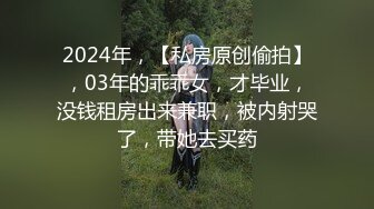 光头佬的性福生活,三姐妹换着搞