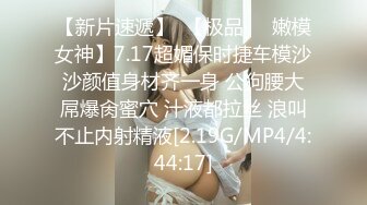 95年偷情少妇小穴打开调教