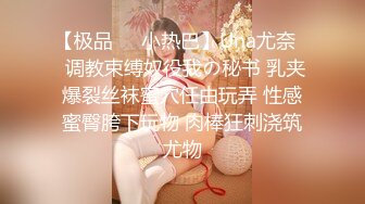 【喜欢水涡】某三甲医院，真实G奶小护士，上班偷拍同事~宿舍偷偷自慰！奶子大 (1)