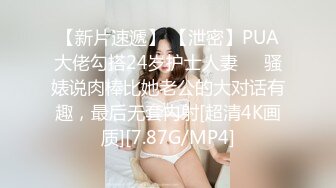 [2DF2] 酒店约炮白白嫩嫩的美女老师 露脸完整版 - soav_evMerge[BT种子]