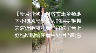 小哥工地健身玩弄大屁股骚奶子少妇，后入爆草揉着骚奶子无套抽插，直接内射让骚逼舔鸡巴，撅着屁股抠她菊花