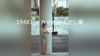 完美女神【痞痞黑】原换妻极品探花，日常生活偷拍， 按摩SPA 道具自慰啪啪撸管佳作 (4)