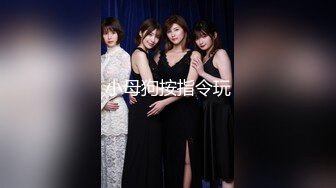 气质颜值网红美女心蓝演绎 生物家教老师的实体操作女性生理卫生课