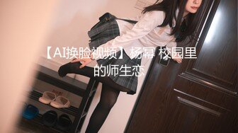 《臀控熟女控☀️必备》露脸才是王道！败火型OnlyFans网红韵味美妇熟女【nanako】订阅私拍福利，情趣自慰掰穴各种挑逗 (5)