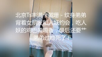 [完整版上集] 正装帅哥多姿势调教小骚零