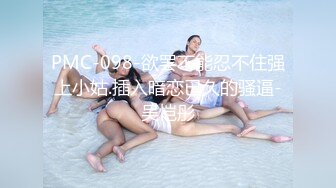 无敌清纯9分超高颜值的绝美网红脸女神，大尺度自拍及大量生活照及视频流出，身材超棒 炯炯有神的大眼睛