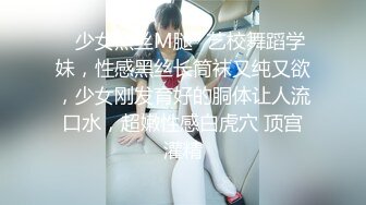 小妖精自嗨