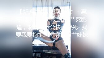 P站⭐ Anna Sibster ⭐视频合集，国产收割机推荐 —— P站第九弹【62V】 (54)