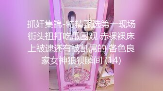 STP32047 蜜桃影像传媒 PME093 女租客被强迫用身体抵租 李薇薇