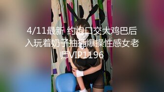 出会ったコロンビア美女が半端なくドエロくてヤバかったｗ