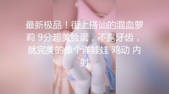 高颜值美少女口交。粉红的肌肤爱了，露脸女友展现口活技术！