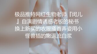 萝莉社 lls-174 俄罗斯女神 快递小哥送货上门却被少妇性感透视渔网裙勾引