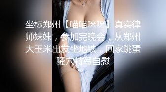   把远房亲戚表妹给搞了，来城市找不到工作，寄宿在俺家，无套进入她还有点害羞喽