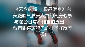 奶狗小陈爱洗澡