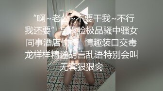 ED Mosaic 美女员工欧比 短短5分钟让小伙连射两发已经受不了了 (1)