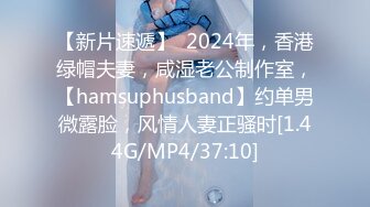 最新8月OF订购，极品乱伦姨侄恋xiaoyima风韵知性女人味，喜欢我的小姨，雪白美臀野战内射，当孩子面肏 (1)