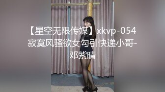 清纯反差小母狗✅Twitter萝莉『崽崽baby』各种露出反差行为，表面乖巧的萌妹子背地里是个小骚货！