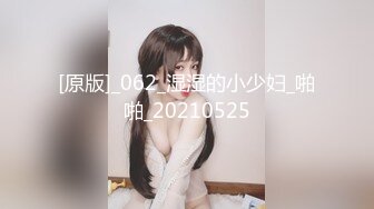 天美传媒TM0142欲求不满大儿媳独居公公厕所后入狠操骚情大儿媳-虞姬