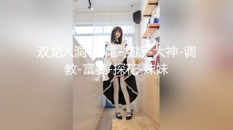 2024-3-7酒店高清偷拍婴儿肥美女和男友下班饭也没吃先开房整一炮