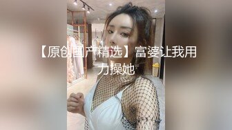 【新片速遞】邪恶的房东浴室暗藏摄像头❤️偷拍几位美女租客洗澡洗鲍鱼