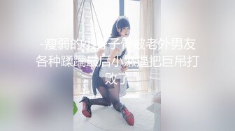 (中文字幕) [ipx-909] 卒業式の後、生徒から恋人になり初めてのSEX… 制服を脱がすと着衣からは想像できない色白美巨乳でした 広瀬ひな