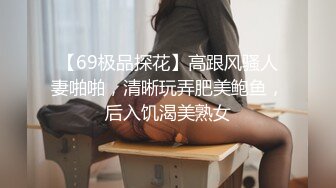 清純白嫩小仙女小姐姐『萌之乖乖』合租男女 愛的初體驗，退下女神瑜伽褲暴力後入翹臀