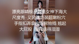 女儿的男友被迫陷入狂喜的闷絶榨精按摩沙龙。水野优香