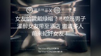 国内某大专校园卫生间全景固摄TP嫩学妹嘘嘘3