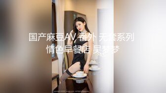 两美女4P 我喜欢屁屁大的 叫爸爸 啊啊爸爸 你没射在里面吧 前凸后翘 身材丰腴 两哥们一人一个开始操逼比赛