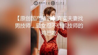 美女主播黄河莹和男友啪啪视频