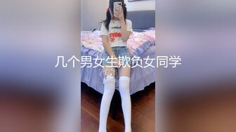 【新片速遞】年轻小夫妻先炮机玩一小会，再无套传统传教士操逼打桩