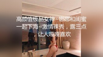 商场女厕全景偷拍七位极品少妇的小嫩鲍 (2)