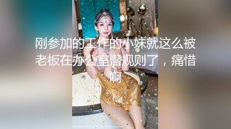 ★☆全网推荐☆★超顶级NTR绿帽人妻 白皙丰腴骚妇【白噪音】订阅私拍，户外露出诚邀各界实力单男3P无套内射，刷锅狠人 (10)