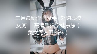 黑色外套牛仔裤爱笑妹子啪啪，特写口交脱下内裤掰穴骑坐后入猛操