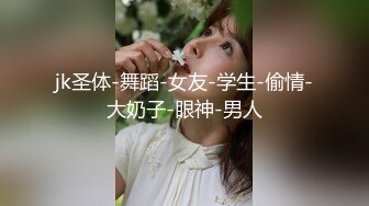 【新片速遞】  校服肉丝小女友 第一炮你快速射我里面 我喜欢突然硬起来快速抽插 挺舒服的 外表看着清纯 内心闷骚 主动让单男内射