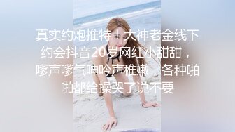 Onlyfans 极品白虎网红小姐姐 NANA 2024-10-22 会员私信短片流出