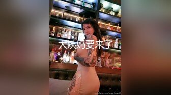 西门骑下的231号纹身师小母狗