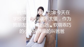 S级极品身材！推特美娇娘【小沧州Cxmzysex】不雅自拍，完美蜜桃臀人形飞机杯