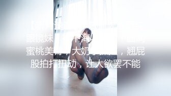 葫芦影业HUL-011人妻诱惑封面