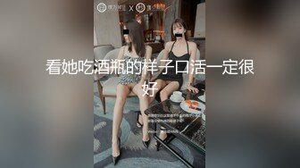 【新速片遞】  【超顶❤️精品偷拍】KTV厕所淫色艳情狗男女激战 妙龄少女颜值还挺高 公狗腰后入怼穴 又舔又吸高潮两腿激挛 妙啊