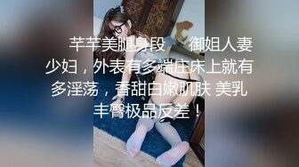 華裔可愛巨乳妹跟洋腸男友在沙發上啪啪啪完還吞精