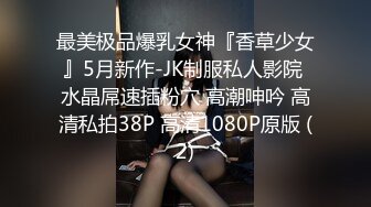 [原創錄制](sex)20240117_荡水安然