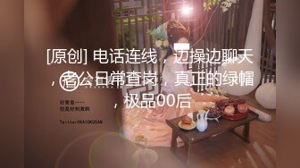 台灣大仁夜四技-盧怡君援交