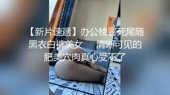 黑丝漂亮大奶人妻吃鸡啪啪 你会的真多 哎呀天哪妈呀舒服死了 吃下去 身材丰腴被操的很舒坦妈呀天哪说不停 最后口爆