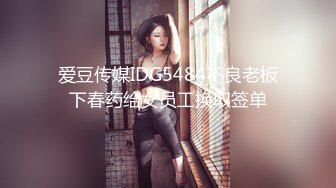 除了中出以外什么都可以，丈夫公认的荡妇美人妻。有坂唯