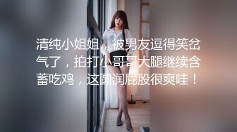 [2DF2] 麻豆传媒&amp;皇家华人传媒联合出品 饥渴妹妹的欲望逆袭 爸妈不在家 妹妹想吃棒棒[BT种子]