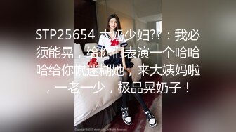 看似放荡的女人也有羞涩的一面