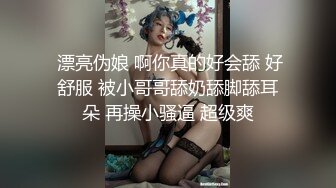 饥渴丰满少妇主播晚上出击勾引个像猪肉佬的胖司机路边车震对白有趣